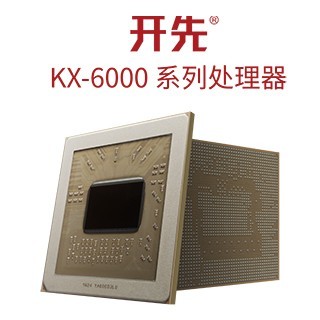 使用GCC编译器实测兆芯KX-U6780A的SPEC CPU2006成绩